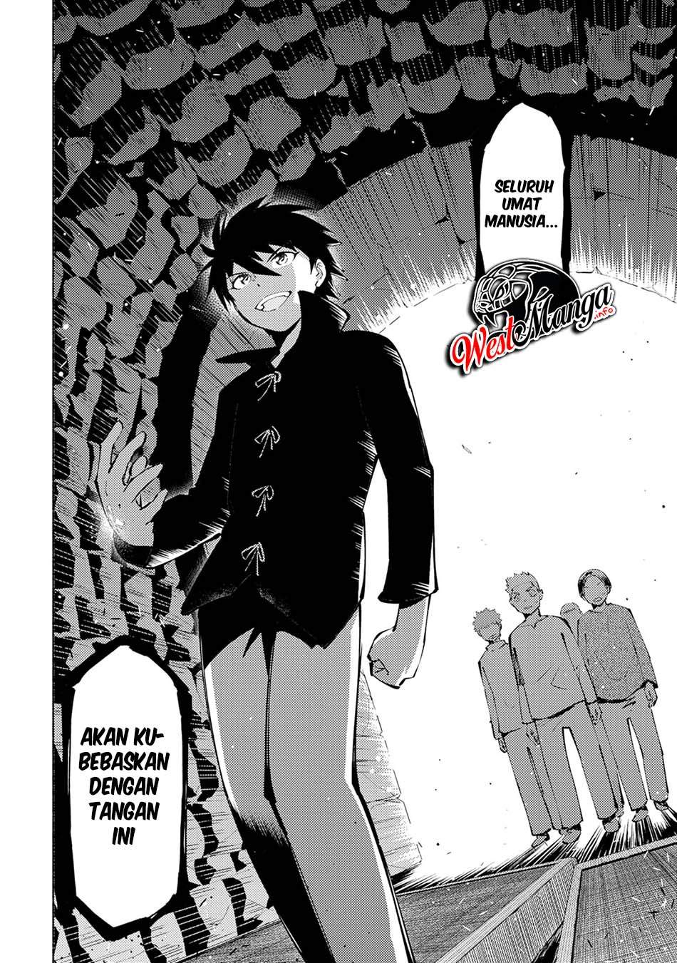 Kono Sekai de Ore Dake ga [level Up] wo Shitteiru chapter 2